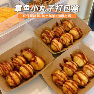 ���~С���Ӱ��b�����~�������һ����ţƤ������򺵰������Ќ���