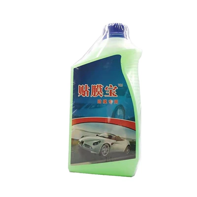 lubricant adsorbent installation agent, Glass agent