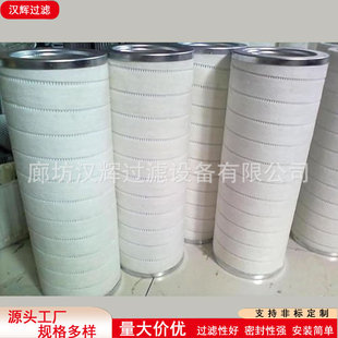 HC8300FKS39H���Q늏S�������H���Vо�X݆��VͲ�ɼӹ�����