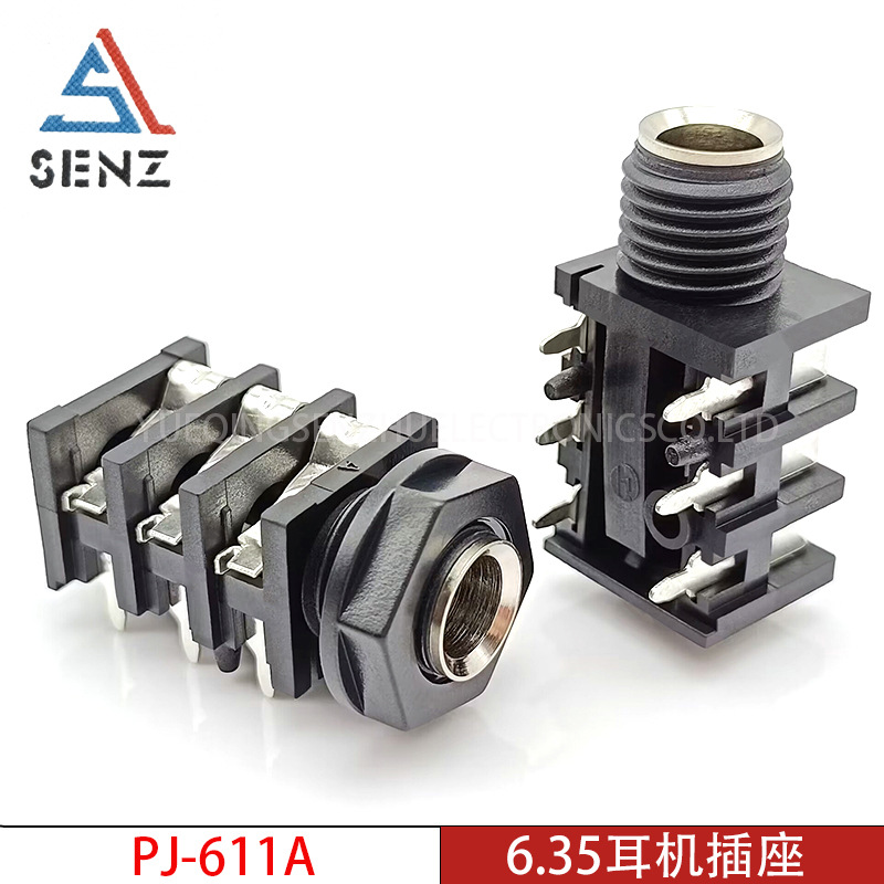 6.35耳机插座 PJ-611A 六脚白口卧式双声道音响麦克风音频咪座