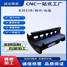 CNC�����ęC������P��X�Ͻ���Dcnc��܇���܃x��������