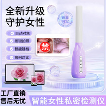 ҕꎵȸQRD˽܃xmizyxꎵRzyzԺ