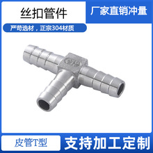 �S�ҹ���T�Ͳ��P�ֱͨ����ܛ���^ˮů������^