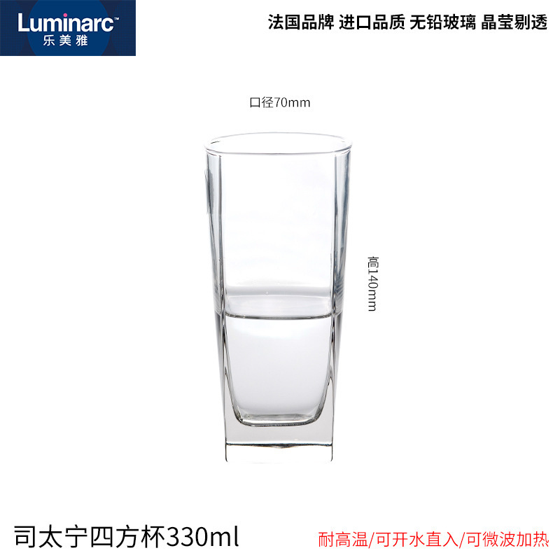Transparent tea cup, 330 ml