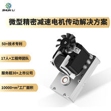 厂家GM70B罩极齿轮减速电机110v50Hz交流减速电机BBQ烤箱电机西厨