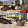 无动力游乐室外设施滑滑梯