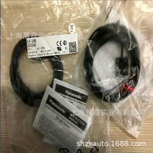 ������ҕ���   EX-24B ��늂������_�P