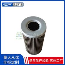 I܇g^VSBF850026S1VҺVо