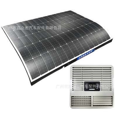 Automotive air conditioning 24V High Configuration Electric Variable