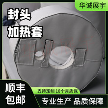 ���^�ӟ��� �ǘ��O�䱣�ؼӟ� �ߜؼӟ��� ��ˮ��ȼ�͸ߜ������|