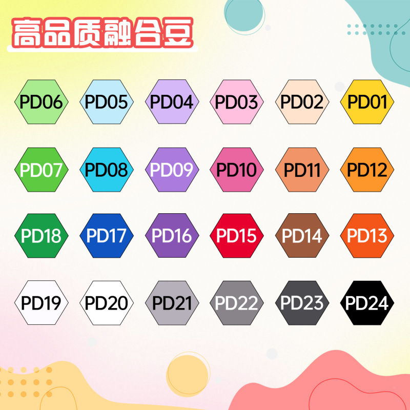 DODO ピンルドゥ マード同型 2.6mm 小豆 立体融合豆 ピンルドゥ 箱入り 手作り素材パッケージ|undefined