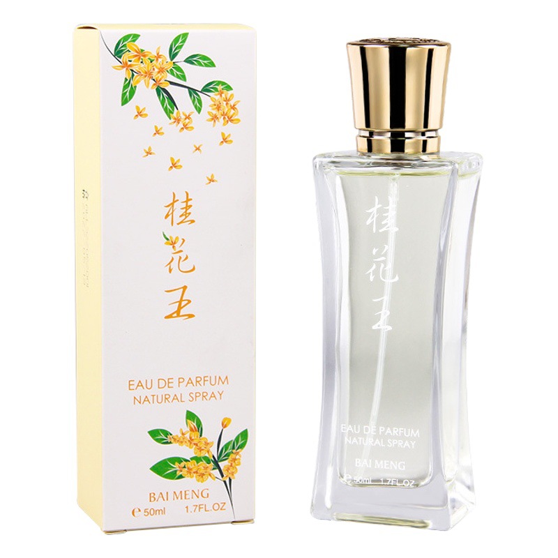 Baimeng stall floral fragrance perfume lasting fragrance Vietnamese ladies perfume hanging lavender gardenia jasmine fragrance
