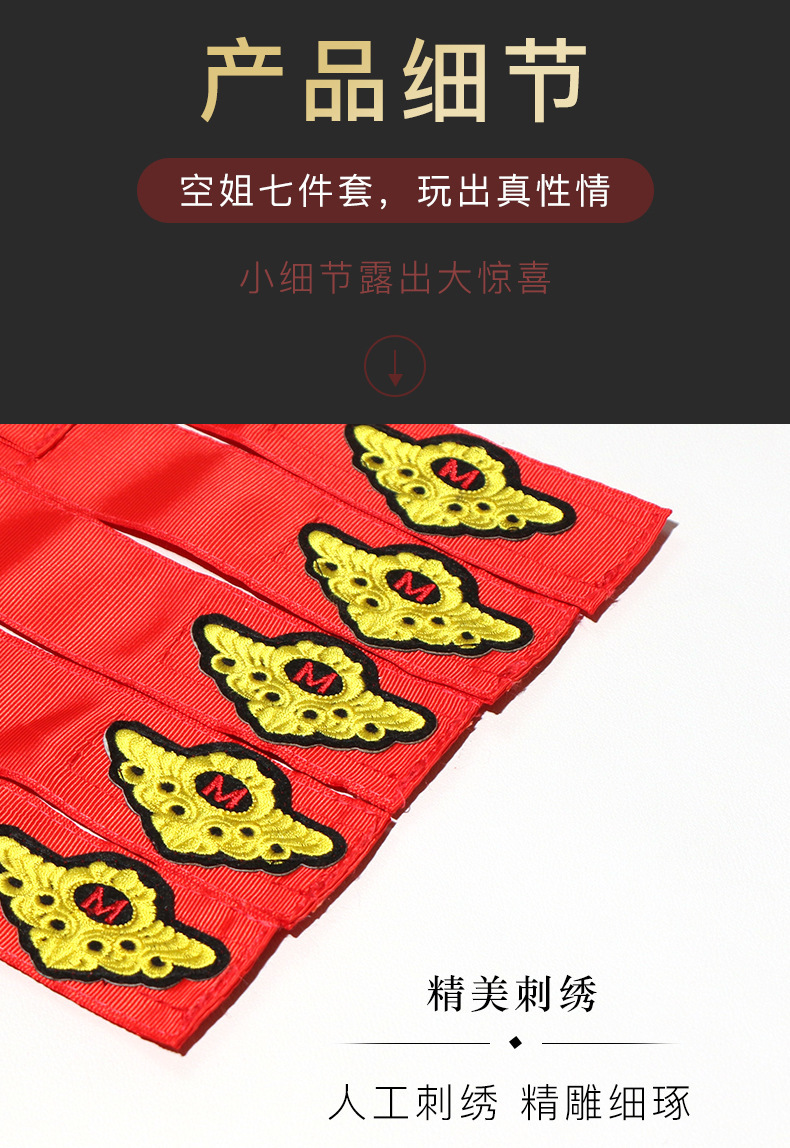 Jiuai SM Bondage Set 7-Piece Red Polyester Restraint Kit with Nipple Clamps and Mouth Toy — detail image 2