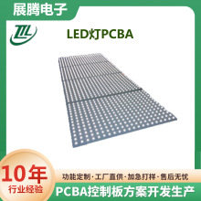 led�����X�����Դ��PCBA�_�l�OӋ��������LED����·��S���·��