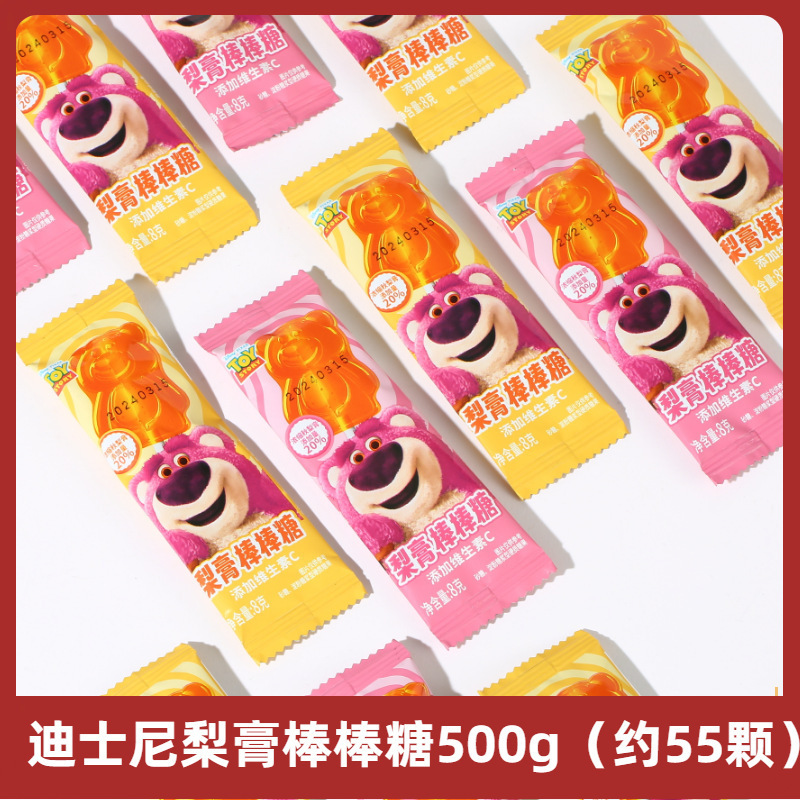 ウェディングキャンディーバルクコンビネーション完成品お土産チョコレートキャンディー高級ギフトバッグハードキャンディー卸売|undefined