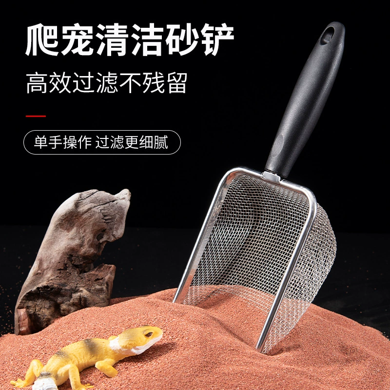 Лопата для песка хомяка Тоторо маленькая Лопата для чистки Золотого медведя Лопата для песка для ванны Лопата для песка для мочи маленький хомяк инструмент для чистки домашних животных