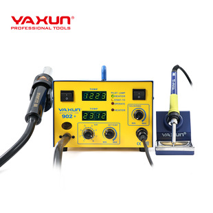 YAXUN902+��̨���L������FBGA����վ270w�֙C����Ԫ�����S��
