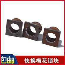 �ھ�C��Q���^�͸׹̶����U��ȫ�Ƅ��i�K�Cе����Ͳ�F�K�z�܉|Ƭ