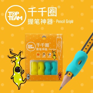 ǧǧȦ�չP���׃��@���W�߼m���˄��չP�����C��С�W��һ�꼉�U�P