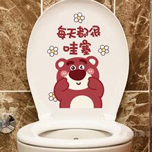 ��ݮ���RͰ�w�N�������Ԅ���W�t��ˮ�l���g�����RͰ�N���b�