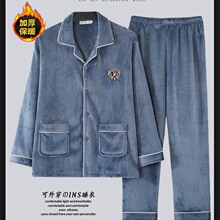 ����˯����ʿ�����Ӻ�ɺ������װ�ﶬ�ů�����޴���ְּҾӷ�