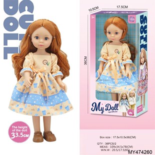 14��33.5�������z�r�����޶Y�����b�Y����żŮ����߾������޹���