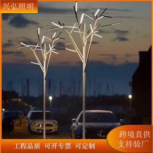 ��ɫ����led·�����@�V������l��侰�^����ˮ����ͥԺ���̸ߗU