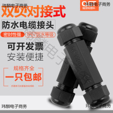 ����������|������ʽ���^ �p�^�i�o�̶��^ .���o��