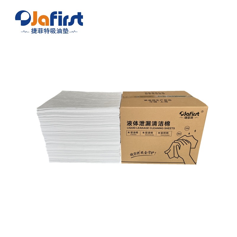 批发6MM厚工业吸油垫普通吸油棉 不压点吸油毡PP吸油毡 吸油片