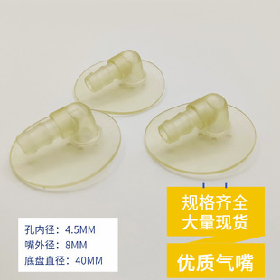 ���ǚ�� TPU��� PVC����� ���Ӿ���y�T
