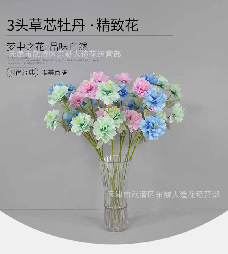 详情_05.png