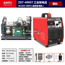 늺��C220V380V���I315 400�p늉����~���ñ�y��׃ֱ���ֹ����C