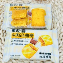 ����ţ���W���桢Ҭ���S��������֥ʿ��������һ��6��
