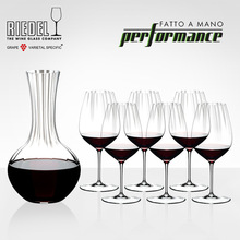 �W����RIEDEL ���Rϵ���Ѿ����t���ѾƱ�7�����b���Ӿƾ� �Y���b