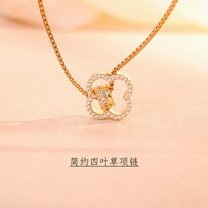 S925纯银四叶草转运珠项链女镶钻小蛮腰吊坠轻奢高级感小红书同款|undefined