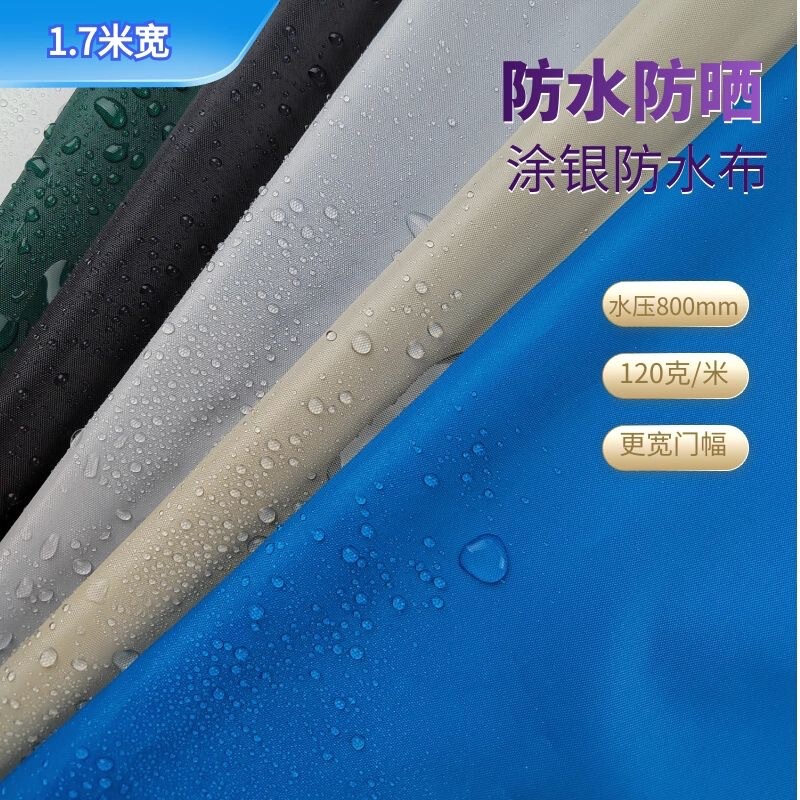 1.7 m Wide 210D Oxford Cloth Silver Coated Waterproof Cloth Sun Protection and Sunshade Insulation Car Clothes Tent Sky Curtain Cloth