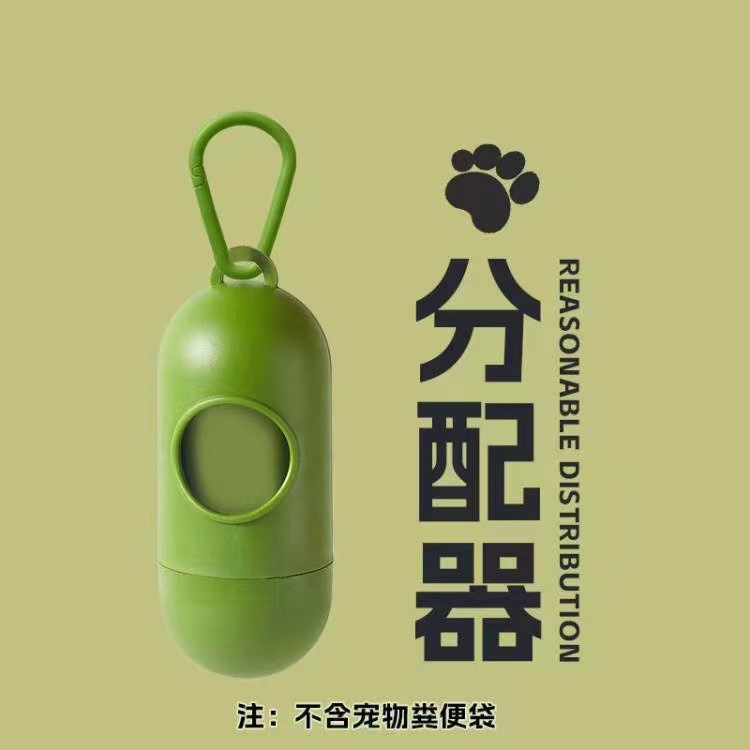 Transfronteriza degradable bolsa de heces para mascotas bolsa de basura para mascotas bolsa de arena para gatos bolsa de arena para mascotas bolsa de basura para mascotas