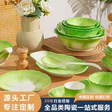 ���⸡��ײ������մɲ;߼��������˱P�~�P��P�����b���˶YƷ