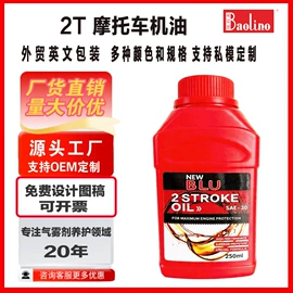 清洗/养护剂;制动液;其它汽车保养