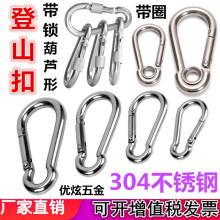 ���l��ȫ��ɽ�۽��ُ��ɿے��h�����B�ӭh���J��304���P䓵�ɽ��