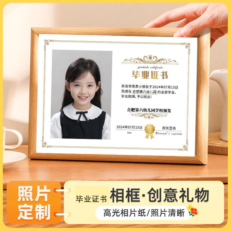 Graduation Gift Commemorative Photo Frame for Classmates, Creative Photo Album Frame, DIY Gift for Students, Small Display Stand for Graduation Certificate