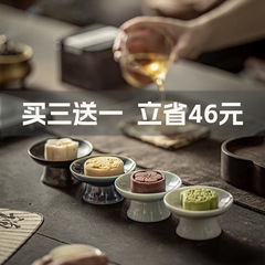 囲炉菓子皿果物皿陶磁器茶皿皿レトロ高足皿中国式婚約菓子皿菓子皿