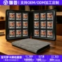 定制九宫格源头360trading硬壳