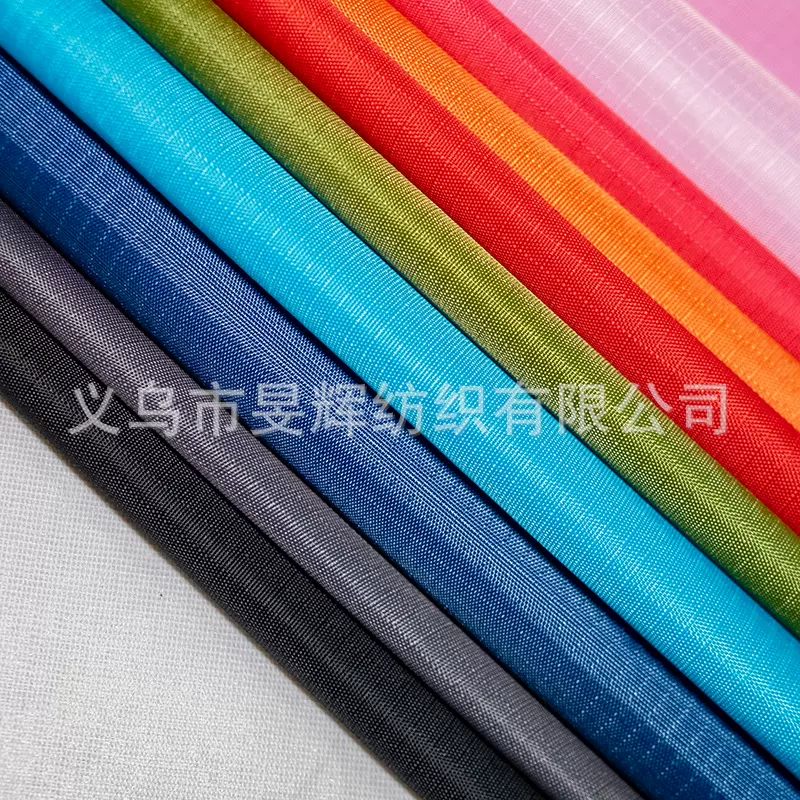 牛津布210D三分格 PU格子防水面料210D3分格子牛津布涤纶箱包里料