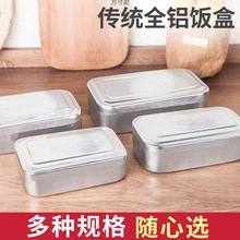 ��������ʽ���л��ɼӺ����ƴ��ǻ��ⳤ���δ�����㵱��һ������