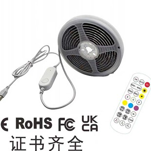 ħ�g�N �F�ܴ� ���^��5-12V�͉�LED�߲ʟ� �{��APP �Շ���