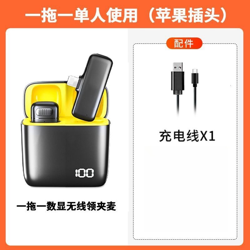 K6 single wheat (apple interface)