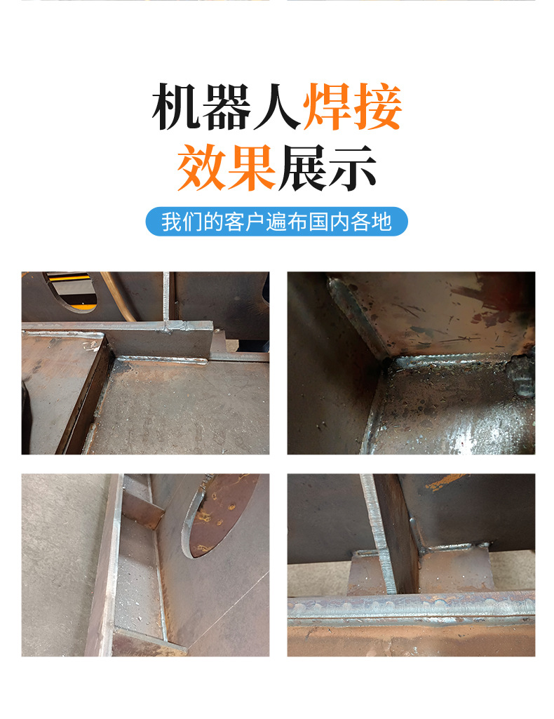 详情页国产GG18-20-W0416_09