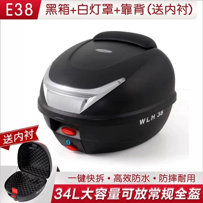 Motorcycle trunk – Storage Box for Scooter - e38-black-box-white-lampshade-backrest-comes-with-lining-34l