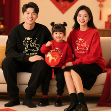 �tɫ�H���b��ͯŮͯ���ӽq�l��2026���걾������곱��һ�����l